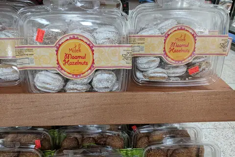 Pastim Bakery photo 3